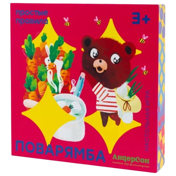 Настольная игра Simple Rules Jumble Chef 4+/ Развитие photo 1