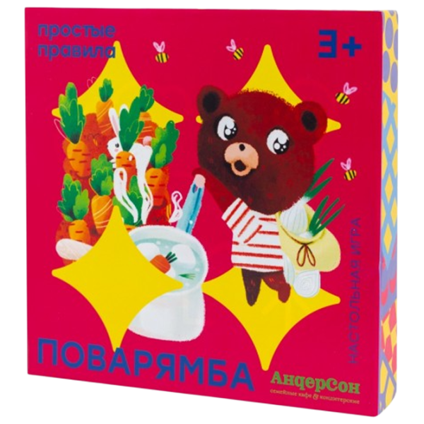 Настольная игра Simple Rules Jumble Chef 4+/ Развитие photo 1
