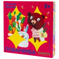 Joc de masă Simple Rules Jumble Chef 4+/ Dezvoltare