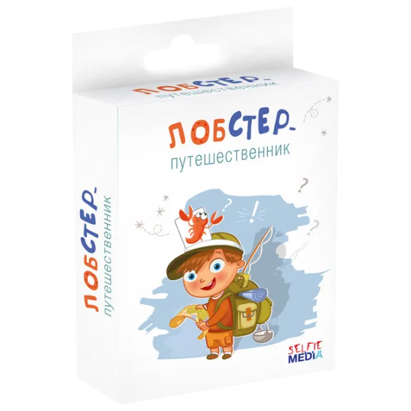 Joc educativ Selfie Media Traveling lobster 5+/ Dezvoltare photo 1