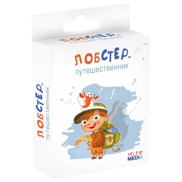 Joc educativ Selfie Media Traveling lobster 5+/ Dezvoltare photo 1