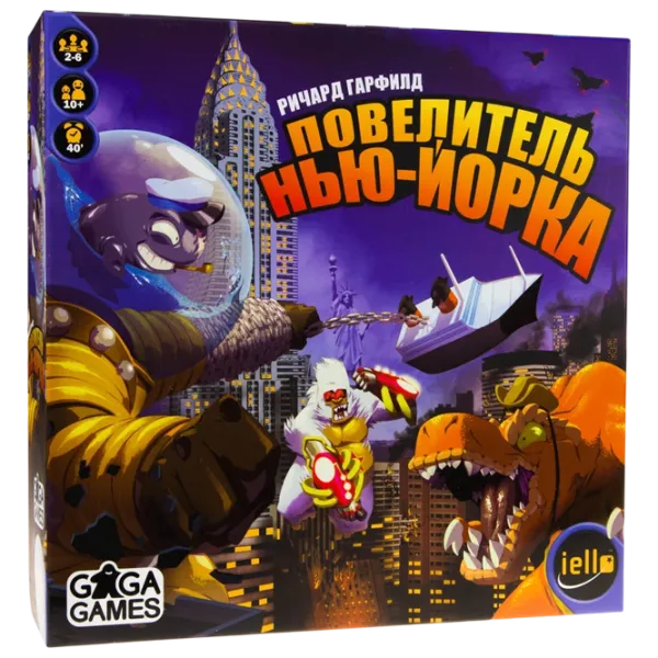 Joc de masă GaGa Games King of New York 10+/ Strategie photo 1