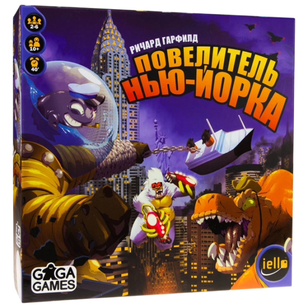 Joc de masă GaGa Games King of New York 10+/ Strategie photo 1
