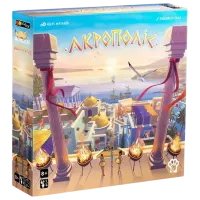 Joc de masă Woodcat Akropolis 8+/ Strategie