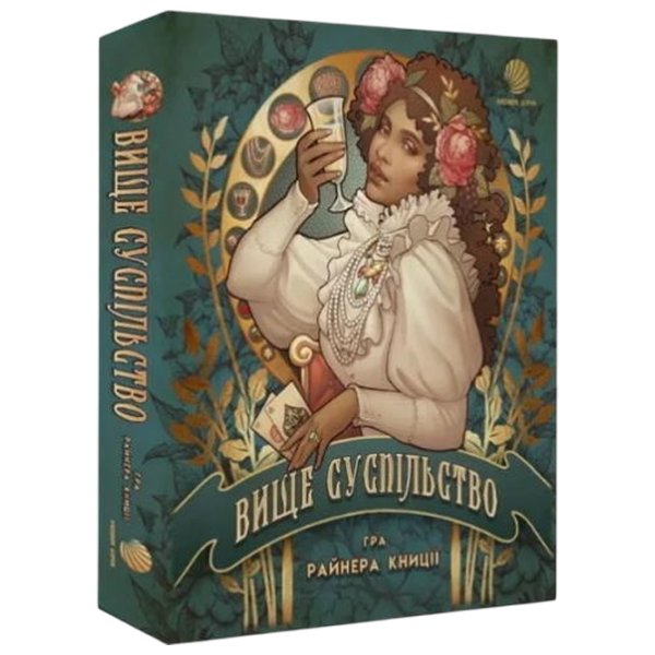 Настольная игра ChiToys High Society 10+/ Логическая игра photo 1