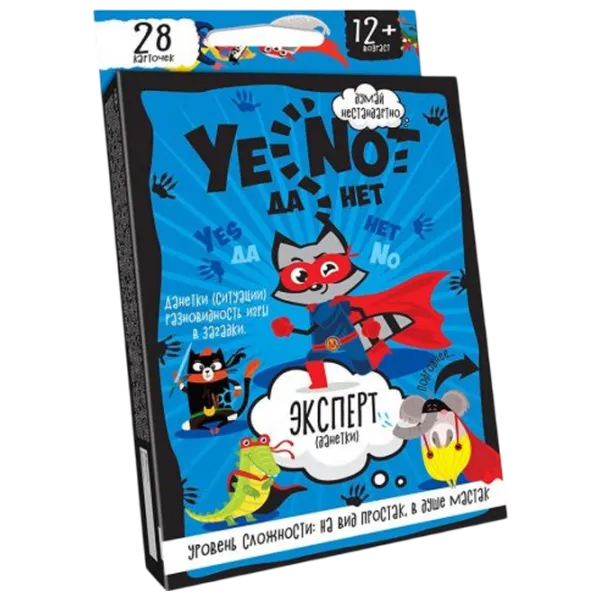 Настольная игра Danko Toys YeNot Expert 10+/ Логическая игра photo 1