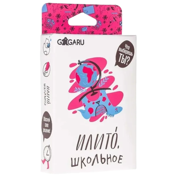 Joc de masă GaGa Games OrTo School 10+/ Carti de joc photo 1