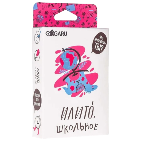 Joc de masă GaGa Games OrTo School 10+/ Carti de joc photo 1