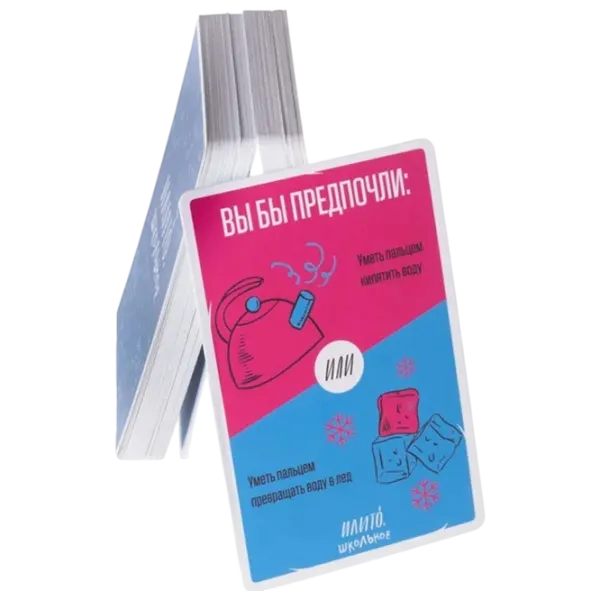 Joc de masă GaGa Games OrTo School 10+/ Carti de joc photo 3