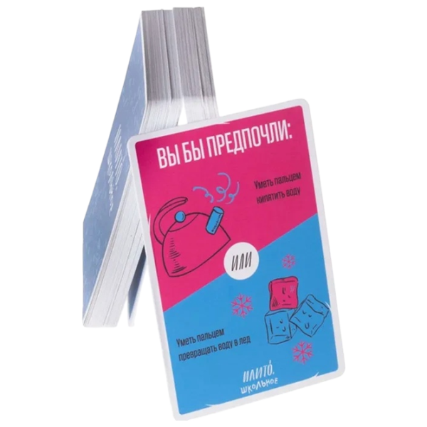 Joc de masă GaGa Games OrTo School 10+/ Carti de joc photo 3