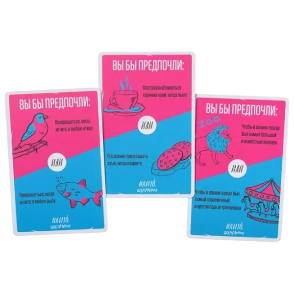 Joc de masă GaGa Games OrTo School 10+/ Carti de joc photo 4