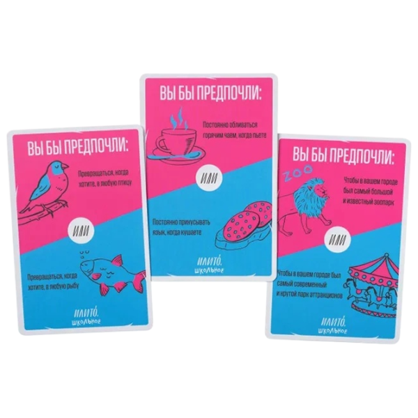 Joc de masă GaGa Games OrTo School 10+/ Carti de joc photo 4