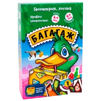 Joc de masă The Brainy Band Luggage  4+/ Strategie