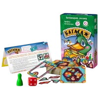 Настольная игра The Brainy Band Luggage 4+/ Стратегия photo 2
