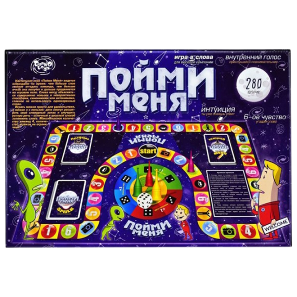 Настольная игра Danko Toys Understand me. 6+/ Логическая игра photo 2