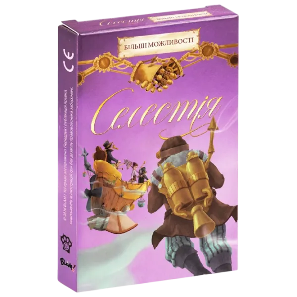 Joc de masă Woodcat Celestia: A Little Help 8+/ Carti de joc photo 1