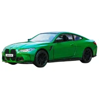 Set de mașini Richi Tichi BMW M4 4897071928915 / / Gray Multicolor photo 2