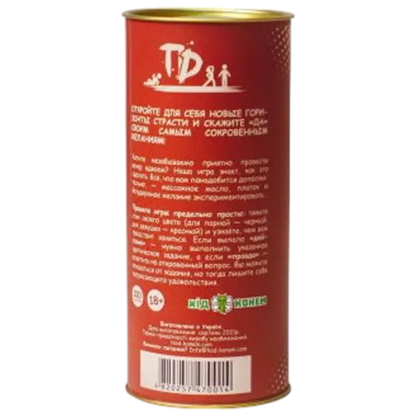 Joc de masă Game Factory Truth or Dare: For Couples 18+/ pentru cupluri  photo 3