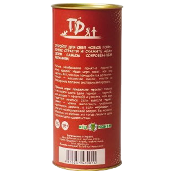 Joc de masă Game Factory Truth or Dare: For Couples 18+/ pentru cupluri  photo 3