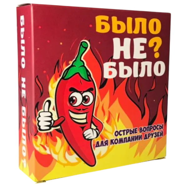 Joc de masă Playroom A fost Nu a fost? 18+/ pentru companii photo 1