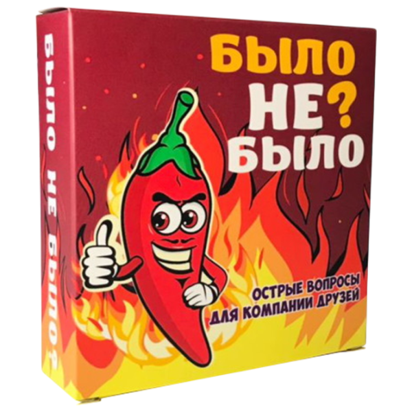 Joc de masă Playroom A fost Nu a fost? 18+/ pentru companii photo 1