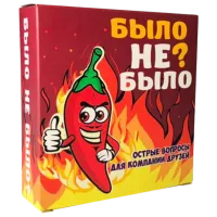 Joc de masă Playroom A fost Nu a fost? 18+/ pentru companii