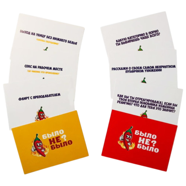 Joc de masă Playroom A fost Nu a fost? 18+/ pentru companii photo 2