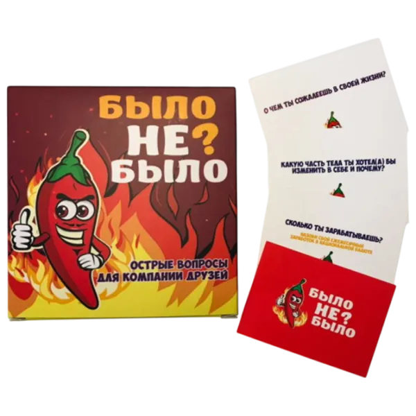 Joc de masă Playroom A fost Nu a fost? 18+/ pentru companii photo 3