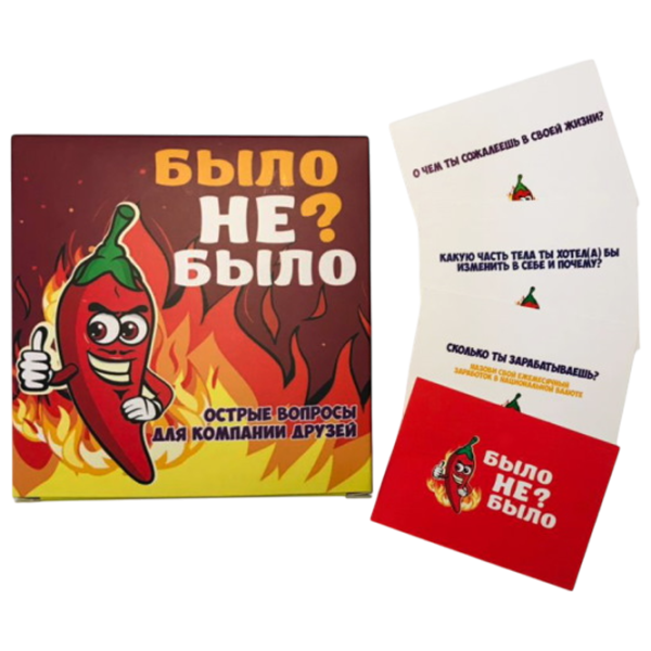 Joc de masă Playroom A fost Nu a fost? 18+/ pentru companii photo 3