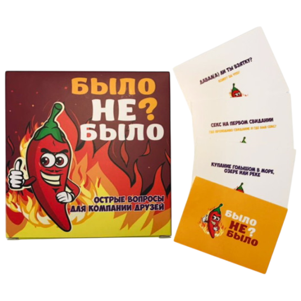 Joc de masă Playroom A fost Nu a fost? 18+/ pentru companii photo 4