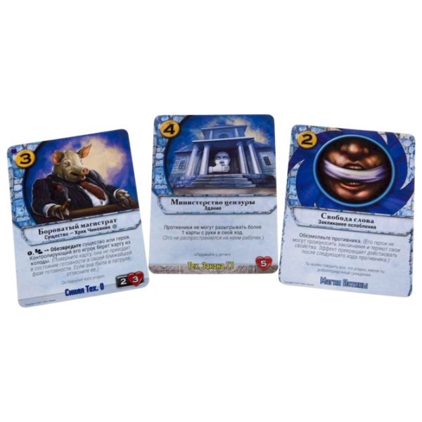 Настольная игра GaGa Games Codex: Card-Time Strategy 13+/ Стратегия photo 5