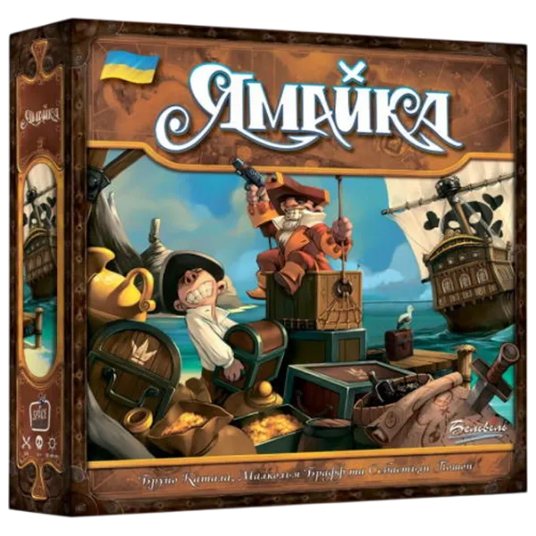Joc de masă Asmodee Jamaica 8+/ Strategie photo 1