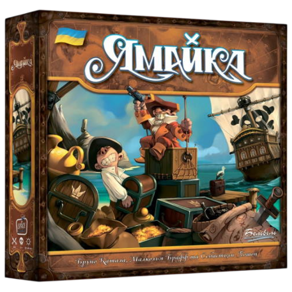 Joc de masă Asmodee Jamaica 8+/ Strategie photo 1