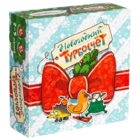 Joc de masă The Brainy Band New Year's Turbocount 6+/ Strategie