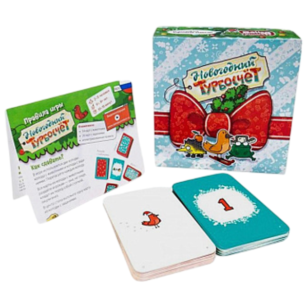 Настольная игра The Brainy Band New Year's Turbocount 6+/ Стратегия photo 4
