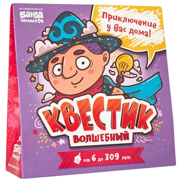 Настольная игра The Brainy Band A magical quest 6+/ Развитие photo 1