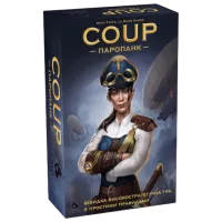 Настольная игра ChiToys Coup: Steampunk 10+/ Стратегия