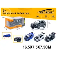 Машинка Richi Tichi 61687 8600024661687 / / Серый Разноцветный photo 6