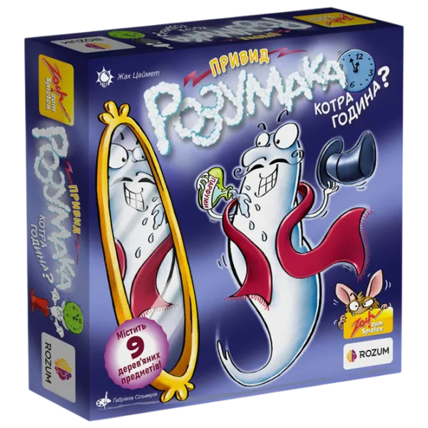 Joc de masă Rozum Geistesblitz 5 vor 12 6+/ Dezvoltare photo 1