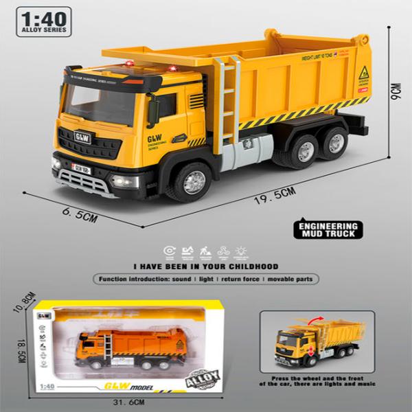 Грузовик Richi Tichi 96735 8600023996735  / / Серый Желтый photo 7 Грузовик Richi Tichi 96735 8600023996735  / / Серый Желтый photo 7