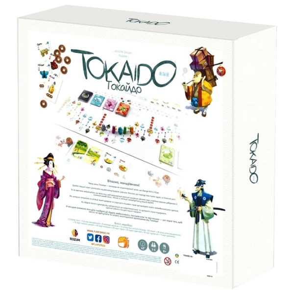 Joc de masă Rozum Tokaido 8+/ Strategie photo 3