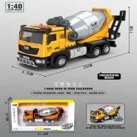 Бетономешалка Richi Tichi 96742 8600023996742 / / Серый Желтый photo 7