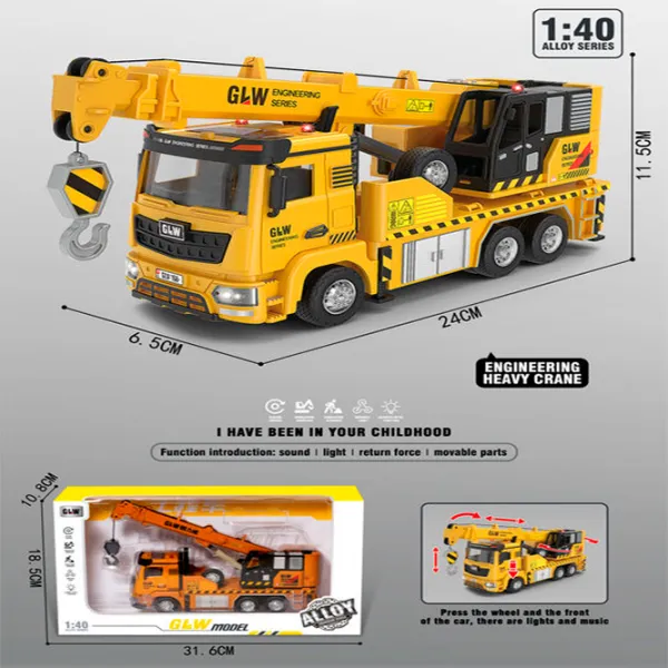 Грузовик Richi Tichi 996759 8600023996759  / / Серый Желтый photo 11 Грузовик Richi Tichi 996759 8600023996759  / / Серый Желтый photo 11