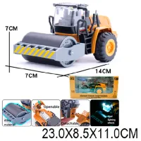 Buldozer Richi Tichi 34656 8600022834656 / / Gray Yellow photo 2