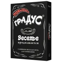 Joc de masă Bombat Game Raising Gradus 18+/ Pentru petreceri