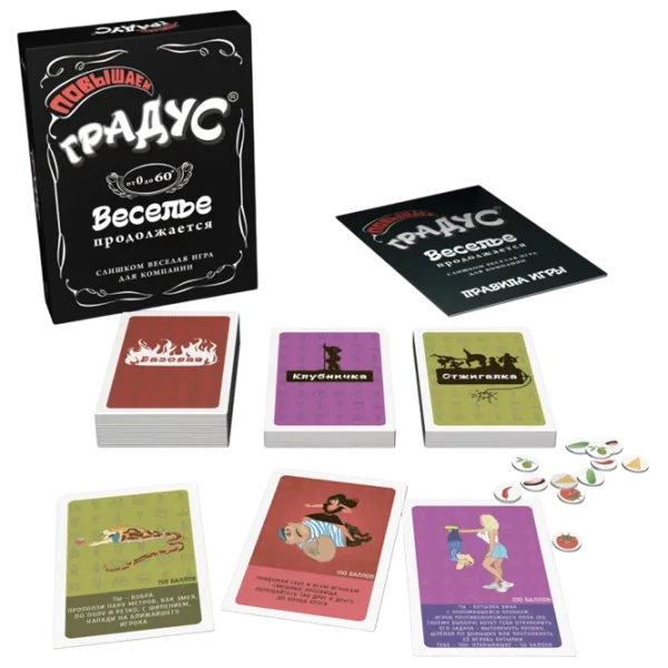Настольная игра Bombat Game Raising Gradus 18+/ Для вечеринок photo 2