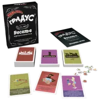 Joc de masă Bombat Game Raising Gradus 18+/ Pentru petreceri photo 2