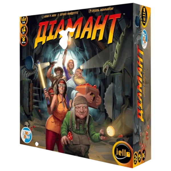 Joc de masă ChiToys Diamant, Incan Gold 8+/ Strategie photo 1