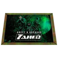 Настольная игра Ingame Quest 7 Days 11+/ Логическая игра