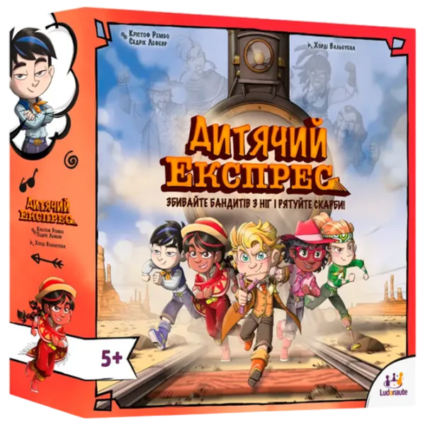 Joc de masă Lord of Boards Kids Express 5+/ Strategie photo 1